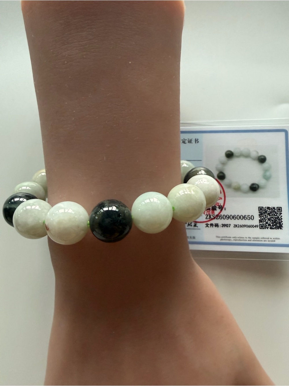 Certified Authentic Natural Jade Bead Stretch Bracelet in White and Dark Green